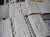唐詩選画本  全7編35冊揃