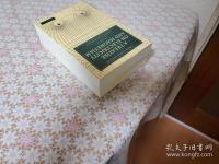 A Treatise on Electricity and Magnetism: James Clerk Maxwell 全2冊揃
 ジェームズ・クラーク・マクスウェル電気と磁気に関する論文
