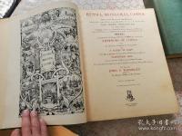 Russia, Mongolia, China 全2冊揃 being some record of the relations between them from the beginning of the XVIIth century to the death of the Tsar Alexei Mikhailovich A.D. 1602-1676,