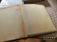 Russia, Mongolia, China 全2冊揃 being some record of the relations between them from the beginning of the XVIIth century to the death of the Tsar Alexei Mikhailovich A.D. 1602-1676,