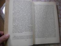  ロシア語 В. Г. БЕЛИНСКИЙ ПОЛНОЕ СОБРАНИЕ СОЧИНЕНИЙ 13冊揃 Vissarion Grigorievich Belinskii
 ヴィッサリオン・ベリンスキー作品集