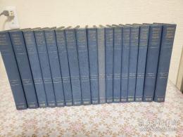 The Complete Works of Edgar Allan Poe 全17冊揃
 エドガー・アラン・ポー全集