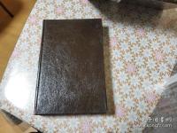 The sacred books of the East 全50冊揃 東方聖典叢書
 