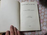 The sacred books of the East 全50冊揃 東方聖典叢書
 