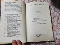 The sacred books of the East 全50冊揃 東方聖典叢書
 