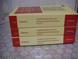 Vergleichende Syntax der indogermanischen Sprachen 全3冊揃
独文 インド・ヨーロッパ語族の比較統語論

