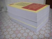Vergleichende Syntax der indogermanischen Sprachen 全3冊揃
独文 インド・ヨーロッパ語族の比較統語論

