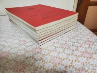 Oxford Latin dictionary 全8冊揃
 オックスフォード ラテン語辞典 