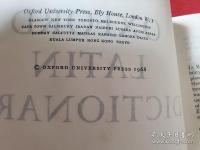Oxford Latin dictionary 全8冊揃
 オックスフォード ラテン語辞典 