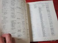 Oxford Latin dictionary 全8冊揃
 オックスフォード ラテン語辞典 