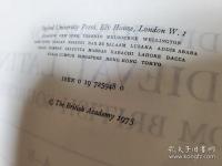 Dictionary of medieval Latin from British sources Ⅰ-Ⅶ巻 7冊
 イギリスの文献からの中世ラテン語辞典