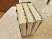 イタリア語 Lettere a Maffeo Pantaleoni : 1890-1923 全3冊揃 Vilfredo Pareto
マフェオ・パンタレオーニ： ヴィルフレド・パレート
