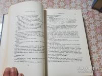 The Text of The Canterbury Tales : Studied on the basis of all known Manuscripts 全8冊揃 カンタンベリー物語のテキスト