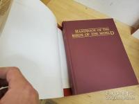 Handbook of the birds of the world Vol.1-15巻の15冊
世界の鳥類ハンドブック