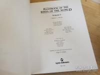 Handbook of the birds of the world Vol.1-15巻の15冊
世界の鳥類ハンドブック