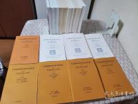 Correspondance de Fénelon 全18冊揃
 フランソワ・フェヌロン書簡集 