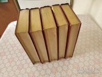 The Dialogues of Plato 全5冊揃 プラトン対話集
 1892年 3rd ed