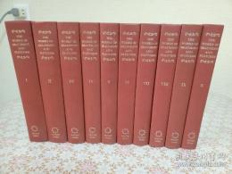 The works of Beaumont and Fletcher 全10揃
 ボーモント＆フレッチャー作品集