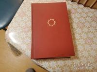 The works of Beaumont and Fletcher 全10揃
 ボーモント＆フレッチャー作品集
