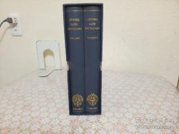 Oxford Latin dictionary 全2冊揃 2nd ed 
 オックスフォードラテン語辞典