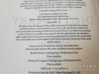 Oxford Latin dictionary 全2冊揃 2nd ed 
 オックスフォードラテン語辞典