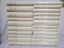 The collected works of George Moore 全22冊揃
 ジョージ・ムーア作品集