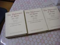 The Diplomacy of Japan, 1894-1922 全3冊揃
 鹿島 守之助 日本の外交

