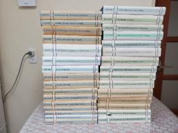 The collected writings of John Maynard Keynes 全30巻31冊揃
 ケインズ著作集