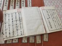 手嶋道話 全15冊揃