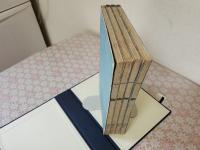 西籍概論 全4冊揃 