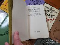Lion Feuchtwanger Aufl Gesammelte Werke in Einzelbänden 全16冊揃
 リオン・フォイヒトヴァンガー 全集