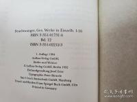 Lion Feuchtwanger Aufl Gesammelte Werke in Einzelbänden 全16冊揃
 リオン・フォイヒトヴァンガー 全集