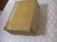 叢桂亭医事小言 全7巻8冊揃
