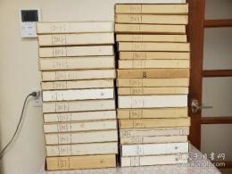 Leonhard Euler Opera Omnia：Series I: Opera mathematica (Mathematics), 29 volumes 全30冊揃 
 レオンハルト・オイラー全集 数学