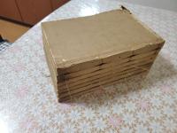 写本 療治経験筆記 10巻全7冊揃 