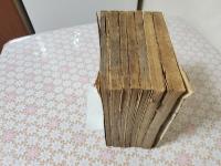 写本 療治経験筆記 10巻全7冊揃 
