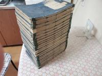 草露貫珠全23冊揃（凡例 21巻 拾遺巻）