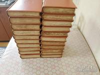 The Complete Works of William Hazlitt  全21冊揃
 ウィリアム・ハズリット著作集