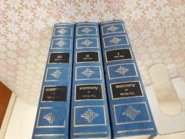 The Works of James Arminius: The London Edition 全3冊揃 
 ジェームズ・アルミニウス作品集 
