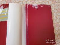 Indogermanisches etymologisches Wörterbuch : Julius Pokorny 全2冊揃
 印欧語源辞典 