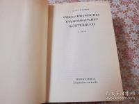 Indogermanisches etymologisches Wörterbuch : Julius Pokorny 全2冊揃
 印欧語源辞典 