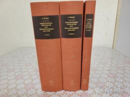 Vergleichendes Wörterbuch der indogermanischen Sprachen 全3冊揃
 インド・ヨーロッパ語族比較辞典