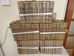 The sacred books of the East 全50冊揃 東方聖典叢書