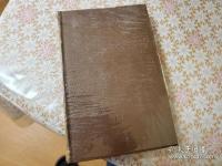 The sacred books of the East 全50冊揃 東方聖典叢書