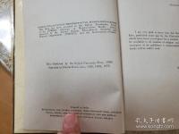 The sacred books of the East 全50冊揃 東方聖典叢書