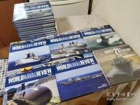 Seaforth World Naval Review : 2010-2024年 15冊 Navies in the 21st Century  1冊 の16冊 世界海軍評論 
