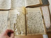 甲陽軍鑑二十巻 全6冊揃 合訂本 