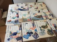 日本風俗図絵 全12冊揃 