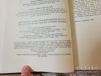 Izrail M. Gelfand ：Collected papers 全3冊揃 
 イツハク・ゲルファント文集
