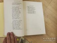 ПУШКИН ПОЛНОЕ СОБРАНИЕ СОЧИНЕНИЙ 全21冊揃 ロシア語 アカデミー版 プーシキン全集 
